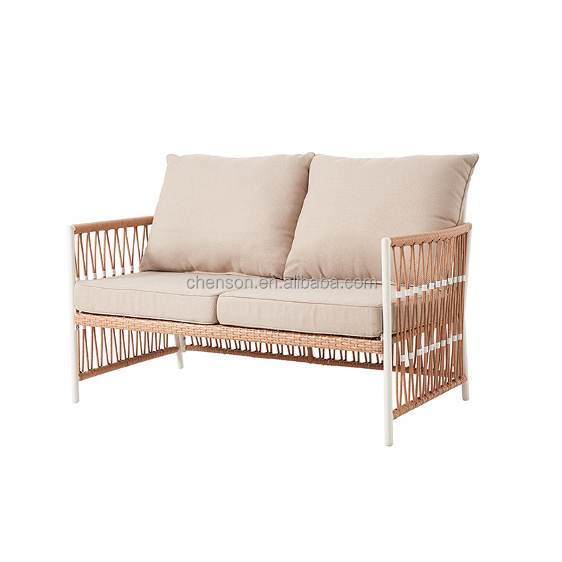 โซฟาสวน เฟอร์นิเจอร์กลางแจ้ง โ - Outdoor Furniture Prices บทวิจารณ์และราคา
