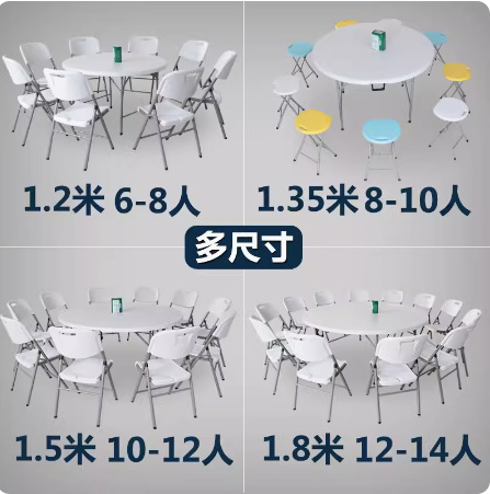 โต๊ะพับกลม 1.8 เมตร โต๊ะรับประ - Outdoor Furniture Types บทวิจารณ์และราคา