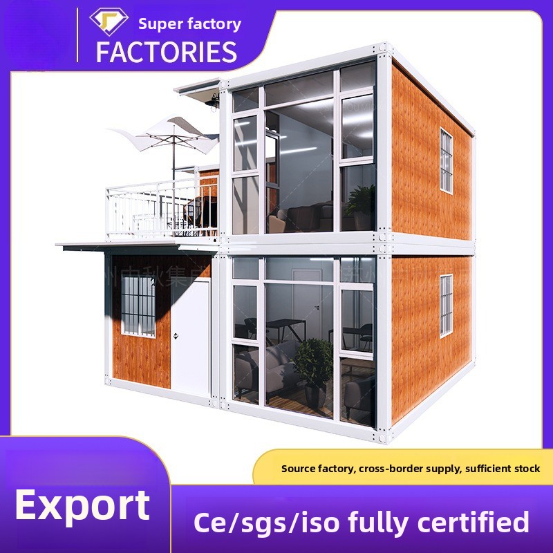 สำนักงานสำเร็จรูปแบบตู้คอนเทนเ - Outdoor Furniture Types บทวิจารณ์และราคา