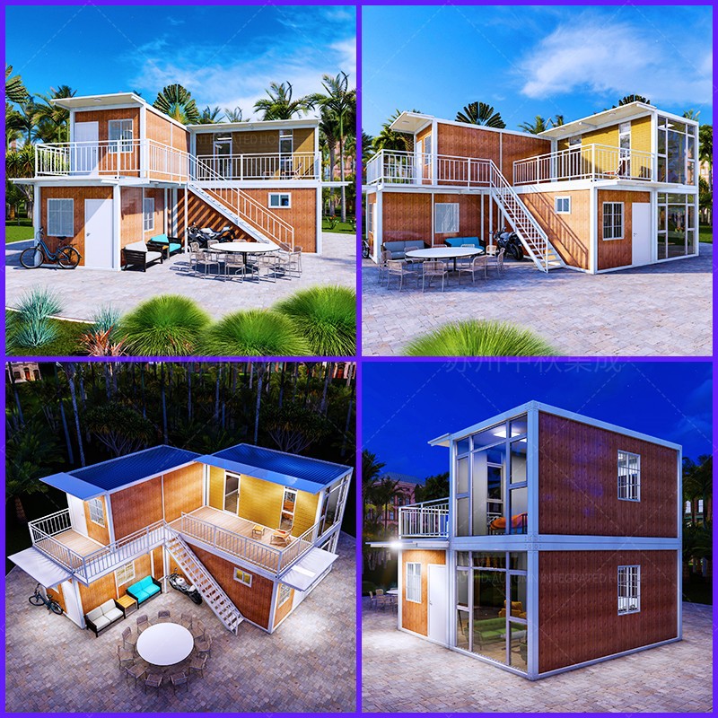 สำนักงานสำเร็จรูปแบบตู้คอนเทนเ - Outdoor Furniture Types บทวิจารณ์และราคา