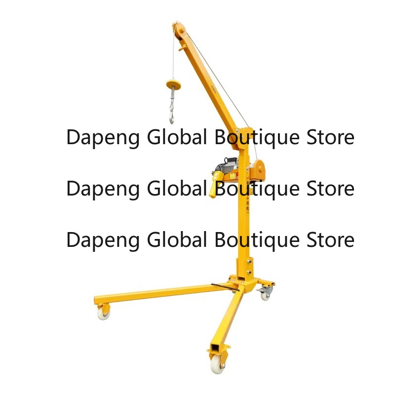 เครนไฟฟ้าแบบเคลื่อนที่ขนาดเล็ก - Outdoor Furniture Prices บทวิจารณ์และราคา