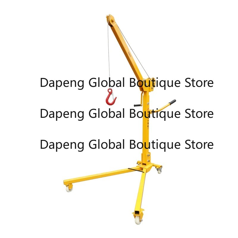 เครนไฟฟ้าแบบเคลื่อนที่ขนาดเล็ก - Outdoor Furniture Prices บทวิจารณ์และราคา